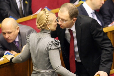 В соцсетях высмеяли Яценюка и Тимошенко. Фото