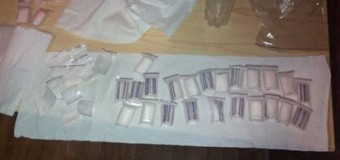В Черкассах изъяли десять килограмм наркотиков. Фото