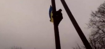 Спецназ вывесил флаг Украины в подконтрольном ДНР селе. Видео