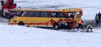 Двое детей погибли в результате ДТП со школьным автобусом. Фото