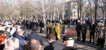 В Краматорске почтили память жертв обстрела города. Видео