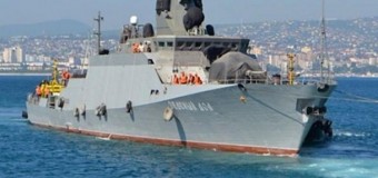 Россия отправила в Сирию военный корабль. Видео