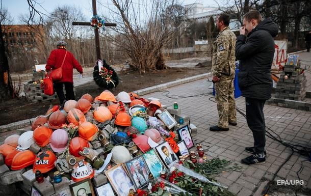 В Киеве проходит вече ветеранов АТО и революции. Видео