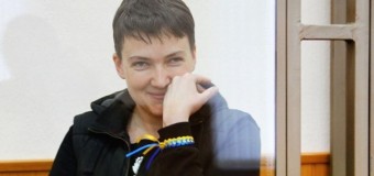 Савченко выступила против поправок в скандальный закон имени себя. Фото