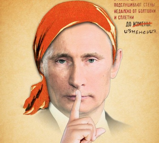 Путин и друзья: фотожабы недели «взорвали» сеть