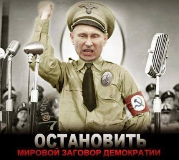 Сеть «взорвал» пост российского блогера со смешной жалобой на украинцев. Фото
