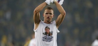 Российского футболиста высмеяли в соцсетях из-за футболки с Путиным. Фото