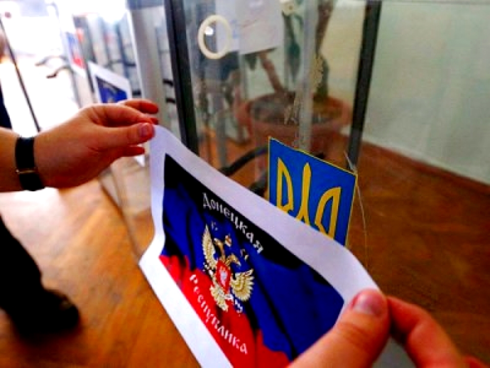 На Донбассе выборы под угрозой срыва