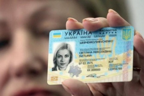 В Беларуси не признают ID-паспорта украинцев