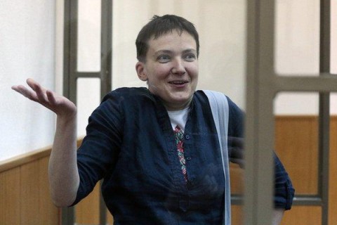 Суд признал Надежду Савченко виновной. Видео