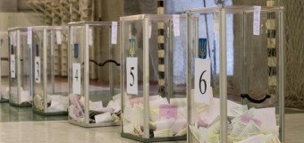 В Кривом Роге проходят выборы