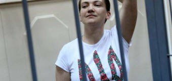 Надежда Савченко готова стать Президентом