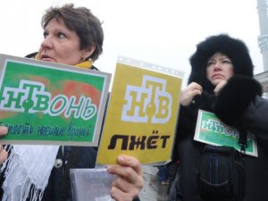 Зверства турок на Донбассе: в сети высмеяли оговорку российского ведущего