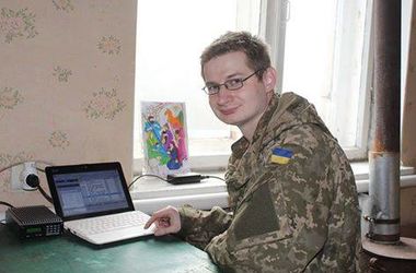 Киевский боец создал на Донбассе FM радио