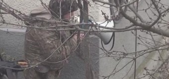 Полиция опубликовала видео с места взрыва, устроенного экс-бойцом АТО