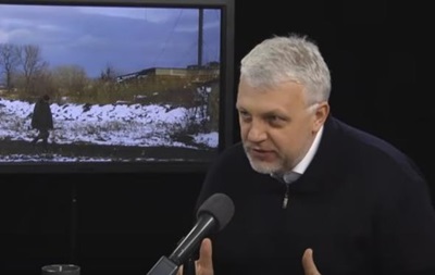 Журналист: Посол РФ в Украине назвал условия окончания войны. Видео