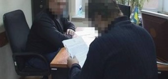 В Днепропетровской области арестовали организатора подполья. Видео