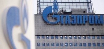 Газпром требует от Киева $32 миллиардов