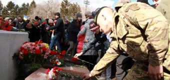 В Кривом Роге открыли памятник погибшим в АТО. Видео