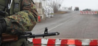 Украина усиливает контроль на границе из-за терактов в Брюсселе