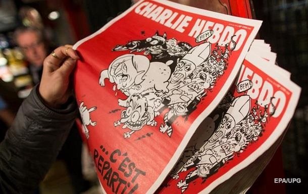 Скандальная газета Charlie Hebdo напечатела карикатуру на теракты в Брюсселе. Фото