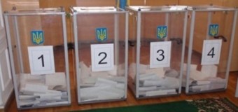Полиция расследует нарушения на выборах в Кривом Роге