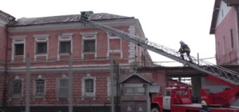 В Черновцах случился пожар в СИЗО