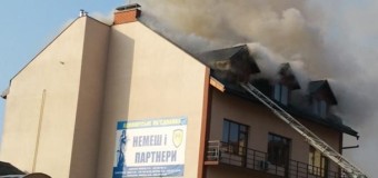 В Ужгороде загорелась четырехэтажка. Фото