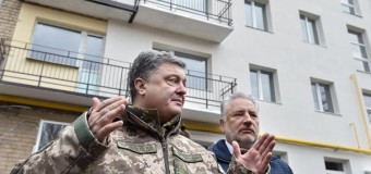 Порошенко рассказал о разрушениях на Донбассе