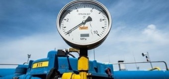 Украина не будет возобновлять покупку газа у Газпрома