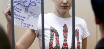В МИД рассказали об обмене Савченко