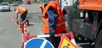 В Днепропетровске дорожники намерены блокировать дороги