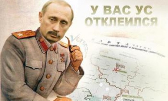 Теракты Путина и крымский мост: смешные фотожабы «взорвали» сеть