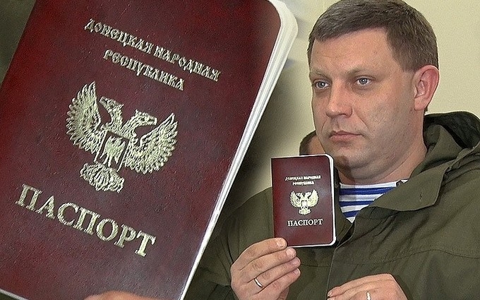 В сети высмеяли липовые паспорта «ДНР». Фото