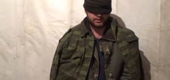 На Донбассе боевик «Русского Мира» сдался украинским военным