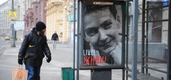 Портреты Савченко появились на улицах Москвы. Фото