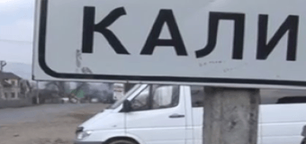 Жители украинского села отказались называть улицу в честь Леннона