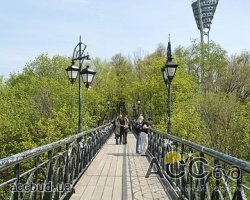 В Киеве открылся мост с признаниями в любви
