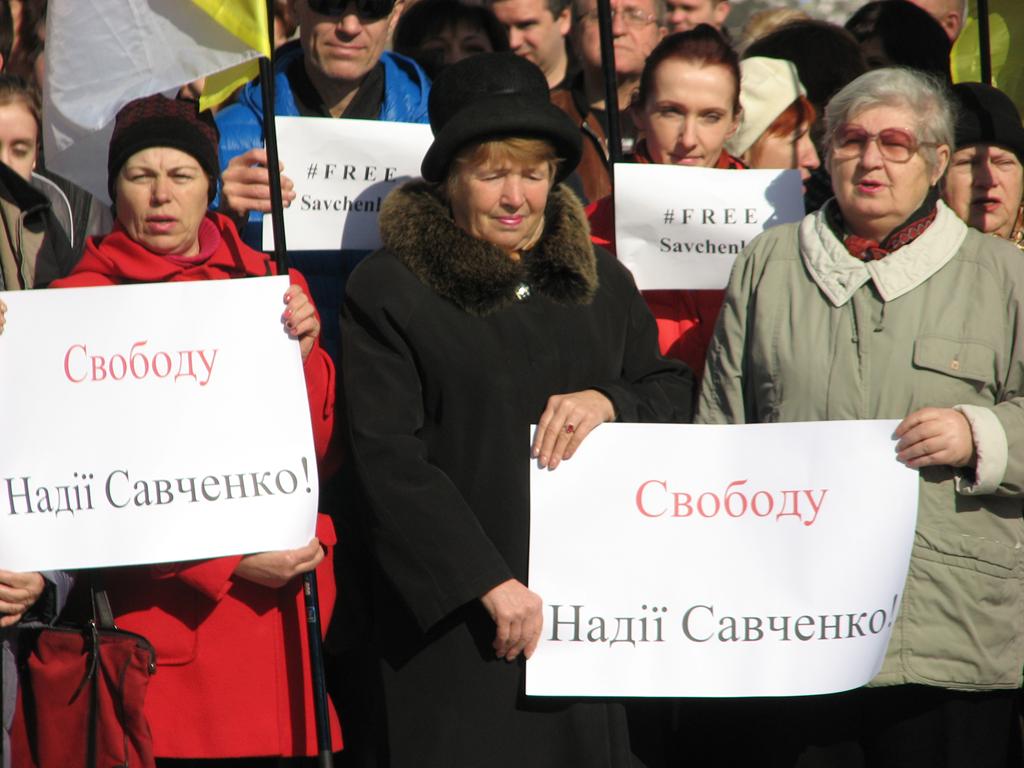 Запорожцы вышли в поддержку Надежды Савченко. Фото