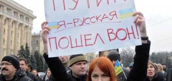 Пародия на оккупированный Донбасс «взорвала» сеть. Видео