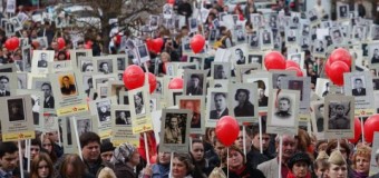 9 мая в Киеве пройдет марш «Бессмертного полка»