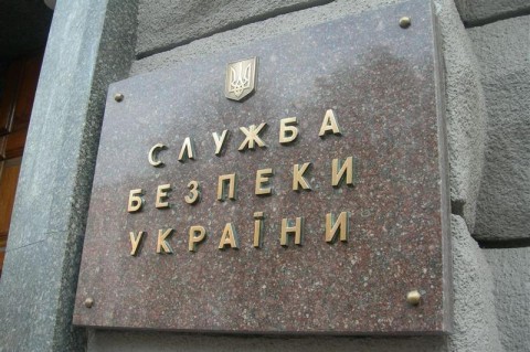 Экс-чиновники сдавали в аренду помещение в Киеве за 1 гривну в год