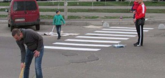 В Киеве появился handmade-пешеходный переход
