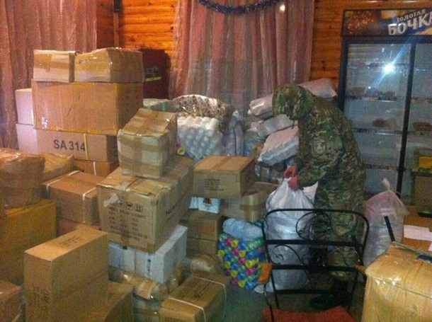 СБУ остановила контрабанду грузов на границе с «ДНР». Фото