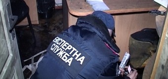 СБУ видит «российский след» в поджоге суда. Видео