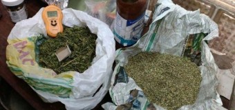 В Кривом Роге у наркоторговцев конфисковали марихуану и гранатомет