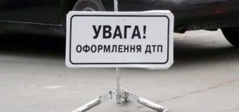 В Черкасской области ДТП: погибли 4 человека