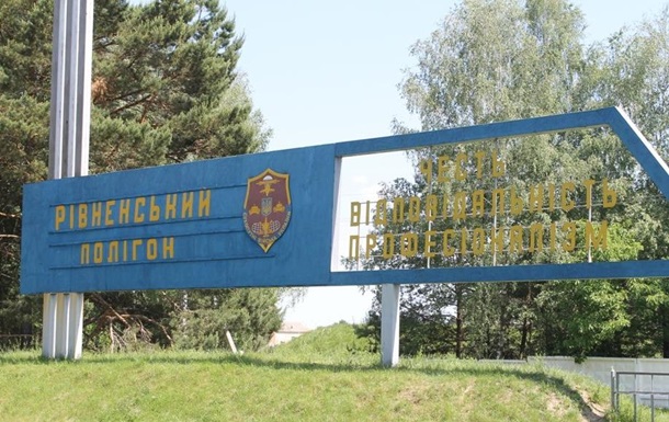 Возле Ровенского полигона нашли труп украинского военнослужащего