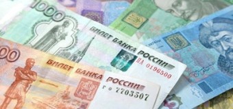 Порошенко посоветовали запретить обмен рубля