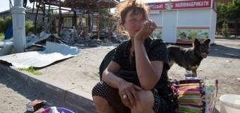 Стрельба в Станице Луганской: есть раненый